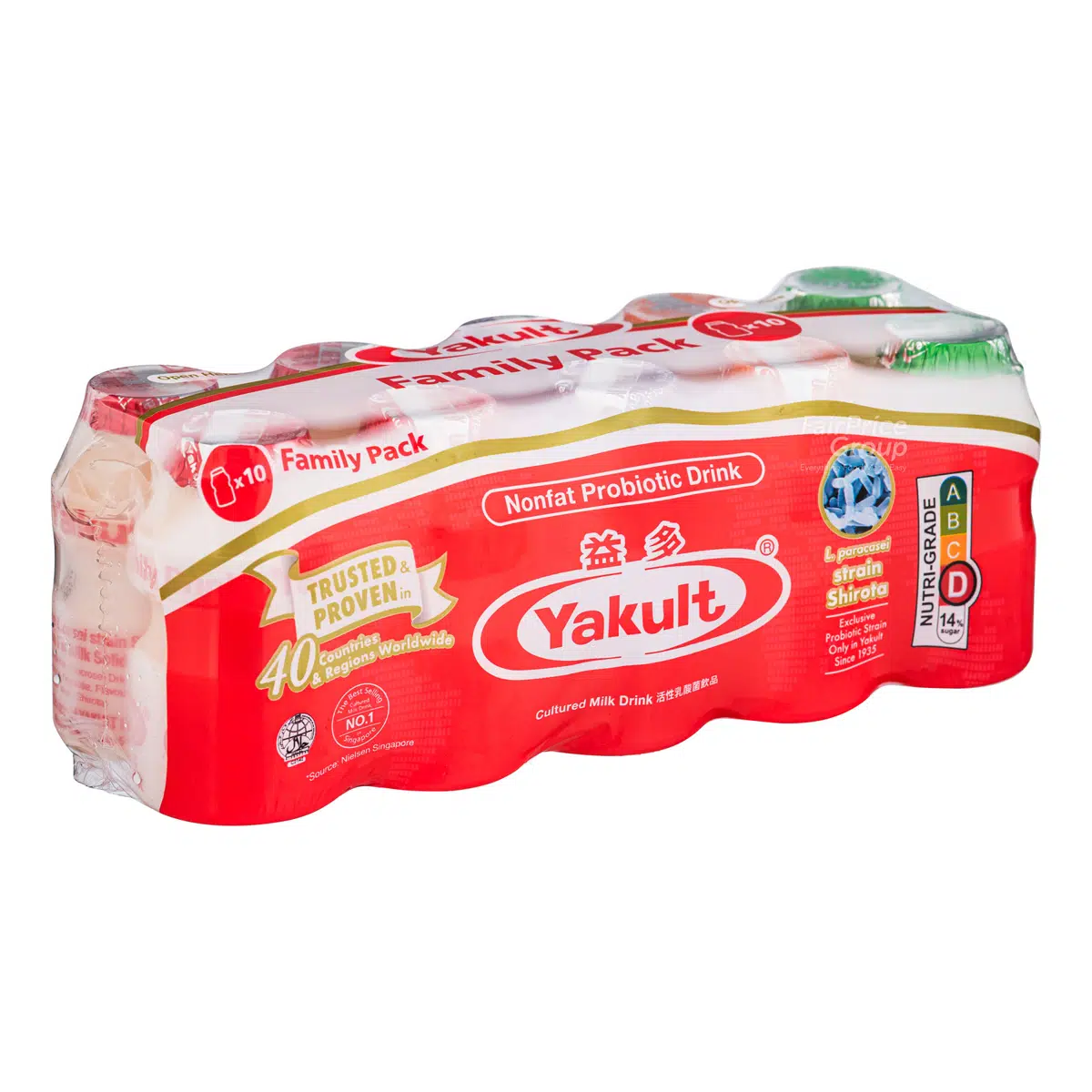 Yakult-Cultured-Milk-Bottle-Drink-–-Assorted-Flavours-Twin-Pack2.webp